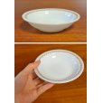 画像3: 【オールドパイレックス】★【PYREX】<br>【茶色の模様】【デザートボウル】<br>【小鉢】【プレート】 (3)