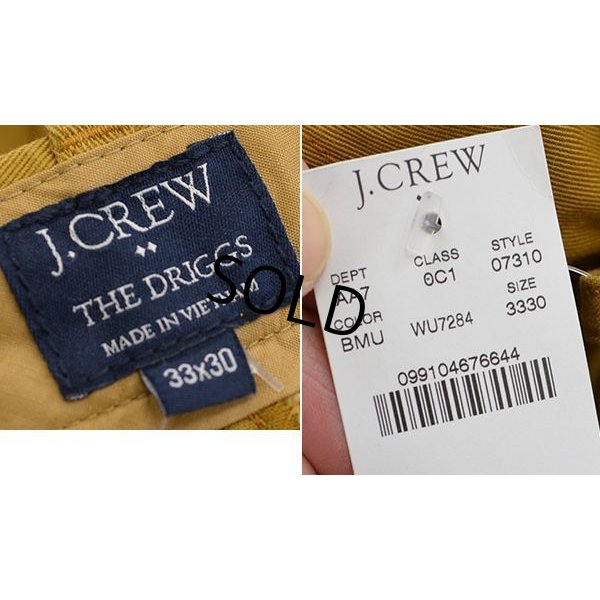 画像2: デッドストック【未使用品】【J-crew】Ｊクルー　コットンパンツ【スリムフィットパンツ】【33X30】 