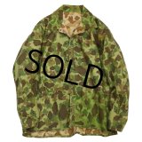 40's【ビンテージ】【米軍実物】【USMC】【ダックハンターカモ】【ジャケット】 