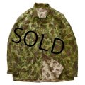 40's【ビンテージ】【米軍実物】【USMC】【ダックハンターカモ】【ジャケット】 