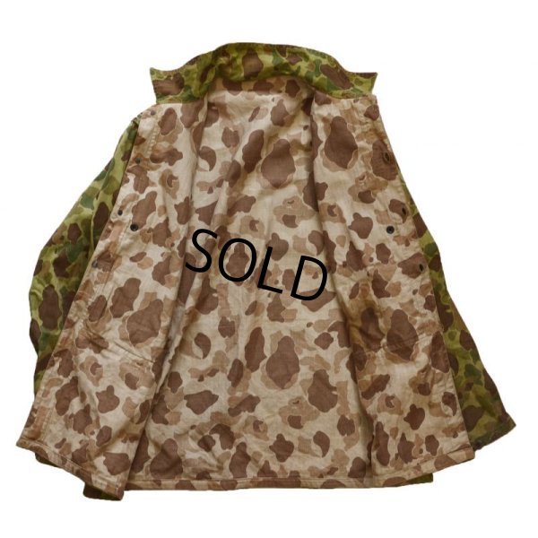 画像4: 40's【ビンテージ】【米軍実物】【USMC】【ダックハンターカモ】【ジャケット】