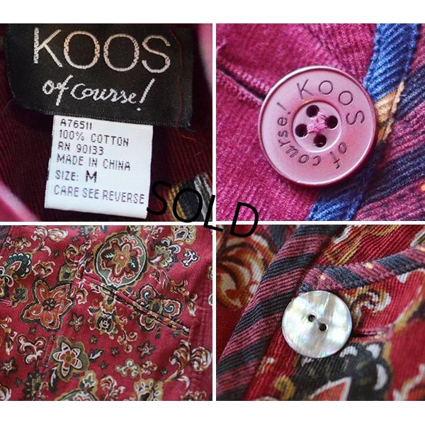 画像2: 【ビンテージ】【koos of course】【リバーシブル】【スタンドカラー】【コーデュロイジャケット】【バーガンディ】【ワインレッド】【サイズＭ】 