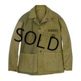 40's【ビンテージ】【米軍実物】２トーン【USMC】M41【P41】ＨＢＴジャケット【カバーオール】【サイズ40】 