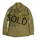 40's【ビンテージ】【米軍実物】２トーン【USMC】M41【P41】ＨＢＴジャケット【カバーオール】【サイズ40】 