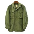 画像1: ビンテージ【米軍実物】U.S.ARMY【50's】【M-51】【フィールドジャケット】【S-Short】<br> (1)