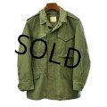 ビンテージ【米軍実物】U.S.ARMY【50's】【M-51】【フィールドジャケット】【S-Short】 