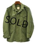 ビンテージ【米軍実物】U.S.ARMY【50's】【M-51】【フィールドジャケット】【S-Short】 