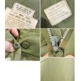 画像2: ビンテージ【米軍実物】U.S.ARMY【50's】【M-51】【フィールドジャケット】【S-Short】<br> (2)