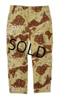  90's【米軍実物】【ビンテージ】【デザートカモ】【チョコチップ】【ＢＤＵパンツ】【コンバットパンツ】【Ｍ-Ｓ】  