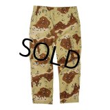  90's【米軍実物】【ビンテージ】【デザートカモ】【チョコチップ】【ＢＤＵパンツ】【コンバットパンツ】【Ｍ-Ｓ】  