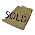 【50's】【ビンテージ】U.S.ARMY 米軍【チノパンツ】【チノパン】【36ｘ31】 