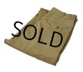 【50's】【ビンテージ】U.S.ARMY 米軍【チノパンツ】【チノパン】【36ｘ31】 