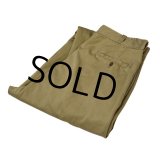【50's】【ビンテージ】U.S.ARMY 米軍【チノパンツ】【チノパン】【36ｘ31】 
