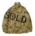 80's【米軍実物】ビンテージ【M-65】【デザートカモ】【フィールドジャケット】【M-S】 