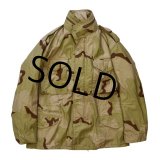 80's【米軍実物】ビンテージ【M-65】【デザートカモ】【フィールドジャケット】【M-S】 