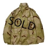 80's【米軍実物】ビンテージ【M-65】【デザートカモ】【フィールドジャケット】【M-S】 
