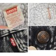 画像2: 【USA製】【ビンテージ】【リーバイス】LEVI'S【黒】【ケミカルウォッシュ】【裏ボア付きＧジャン】【ボアジャン】【レディースＭ程度】<br> (2)