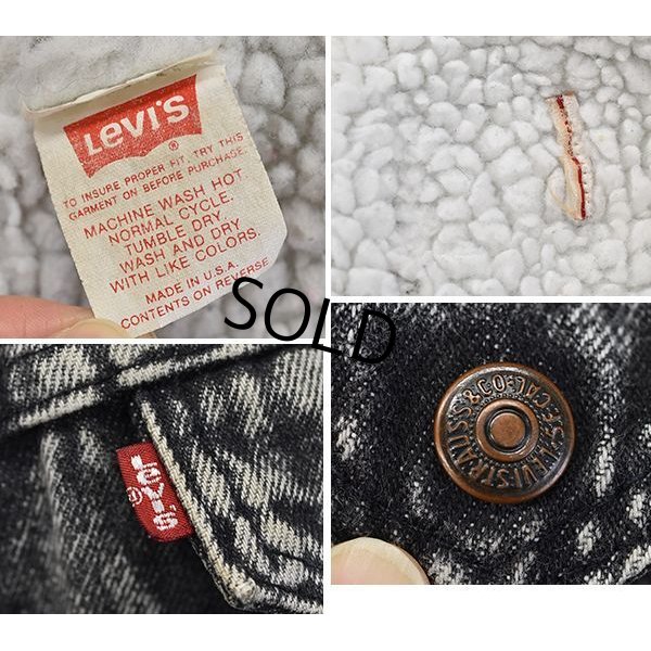 画像2: 【USA製】【ビンテージ】【リーバイス】LEVI'S【黒】【ケミカルウォッシュ】【裏ボア付きＧジャン】【ボアジャン】【レディースＭ程度】 