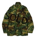 【米軍実物】【80's】【M-65】【ウッドランド】【迷彩】【フィールドジャケット】【XS-R】 