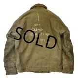 50's【ビンテージ】【米軍実物】【U.S.NAVY】【N-1】【ステンシル入り】【デッキジャケット】【Ｎ１】【US40程度】 