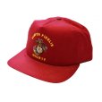 画像1: 【ＵＳＡ製】【ビンテージ】new era 【ニューエラ】USMC【ベースボールキャップ】<br> (1)