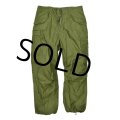 【70's】【米軍実物】【ビンテージ】【U.S.ARMY】【M-65】【フィールドパンツ】カーゴパンツ【S-R】 