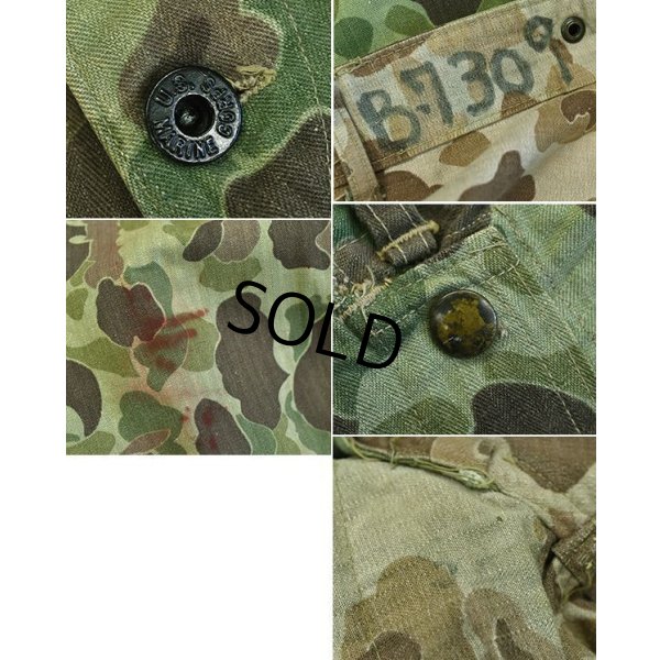 画像3: 40's【ビンテージ】【米軍実物】【USMC】【P-1944】【1st type】【ダックハンターカモパンツ】【フロッグスキン】【HBTパンツ】【W30程度】