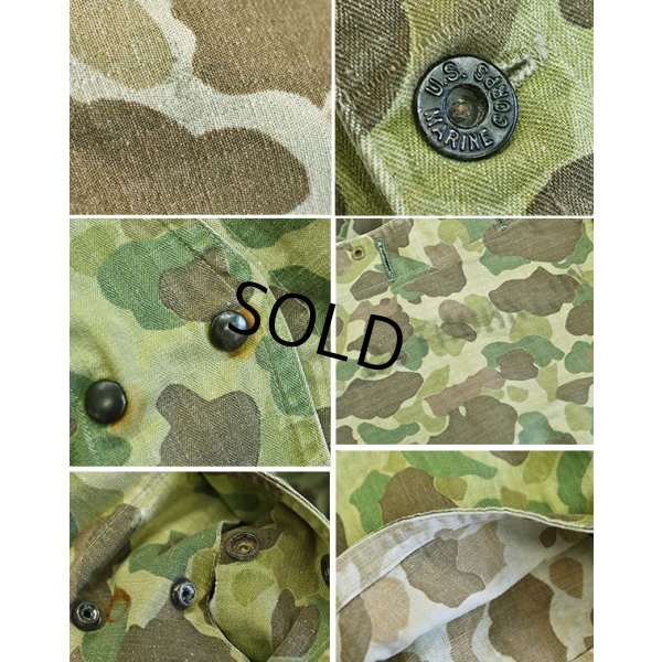 画像3: 40's【ビンテージ】【米軍実物】【USMC】【P-1944】【2nd type】【ダックハンターカモパンツ】【フロッグスキン】【HBTパンツ】【W32】