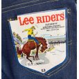 画像3: 70's【デッドストック】【ビンテージ】【USA製】【Lee】【リー】【200】【32×36】 