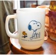 画像1: Fire King【ファイヤーキング】【スヌーピー】PEANUTS【マグカップ】<br> (1)