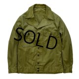 【デッドストック】40's【ビンテージ】【米軍実物】U.S.ARMY【Ｍ-42】M41 M42 ＨＢＴジャケット【38R】 
