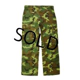 【60's】デッドストック【米軍実物】【ビンテージ】 【U.S.ARMY】ERDL【リップストップ】【ジャングルファティーグパンツ】【M-R】 