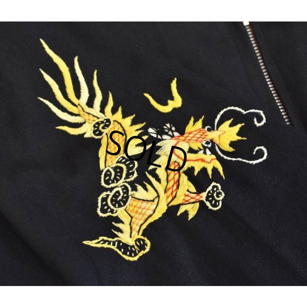 画像8: 程度良好!!【ビンテージ】【60's】【オリジナル】【黒】【ベトジャン】