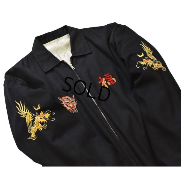 画像11: 程度良好!!【ビンテージ】【60's】【オリジナル】【黒】【ベトジャン】