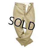 【50's】【ビンテージ】U.S.ARMY【米軍実物】【45カーキ】【チノパンツ】【チノパン】【W36】 