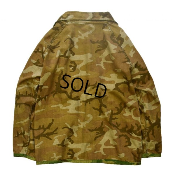 画像7: 70's【ビンテージ】【 カモフラ】【迷彩】【リバーシブルジャケット】 【カモフラジャケット】【サイズＬ程度】 