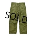 【70's】【デッドストック】【米軍実物】【ビンテージ】【U.S.ARMY】【M-65】【フィールドパンツ】カーゴパンツ【M-R】 