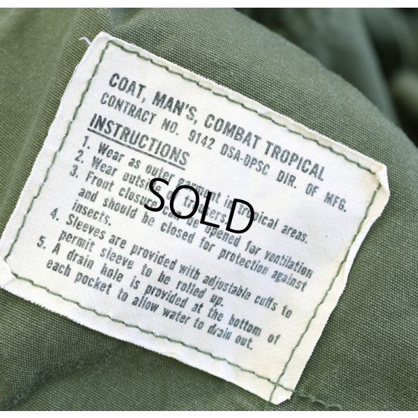 画像3: 60's【ビンテージ】【米軍実物】【ノンリップ】【ジャングルファティーグシャツ】【ファティーグジャケット】【S-R】