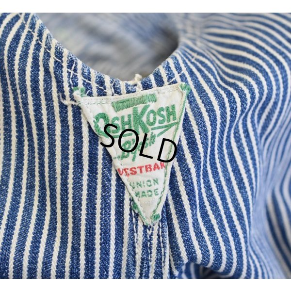 画像6: 60's【ビンテージ】【オシュコシュ】ヒッコリーストライプ【オーバーオール】 