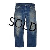 60’s【ビンテージ】【ラングラー】【wrangler】【デニムパンツ】【36×30】 