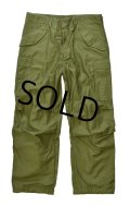 【60's】【デッドストック】初期型　アルミジッパー【米軍実物】【ビンテージ】 【U.S.ARMY】初期型【M-65】【フィールドパンツ】カーゴパンツ【Ｍ-R】 