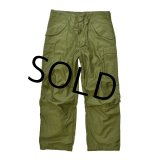 【60's】【デッドストック】初期型　アルミジッパー【米軍実物】【ビンテージ】 【U.S.ARMY】初期型【M-65】【フィールドパンツ】カーゴパンツ【Ｍ-R】 