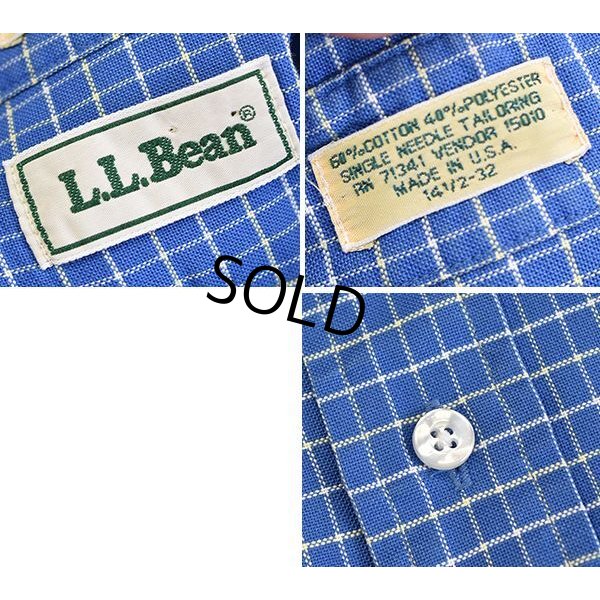 画像2: USA製【ビンテージ】【L.L.Bean】【ＬＬビーン】【青チェック】【ボタンダウン長袖シャツ】ＢＤシャツ【14 1/2-32】 