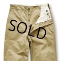 【40's】【ビンテージ】U.S.ARMY 米軍実物【43カーキ】【チノパンツ】【チノパン】【W31】 