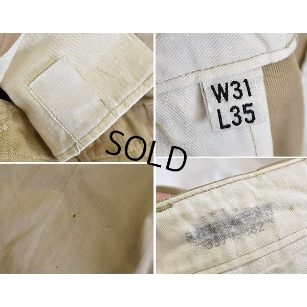 画像3: 【40's】【ビンテージ】U.S.ARMY 米軍実物【43カーキ】【チノパンツ】【チノパン】【W31】