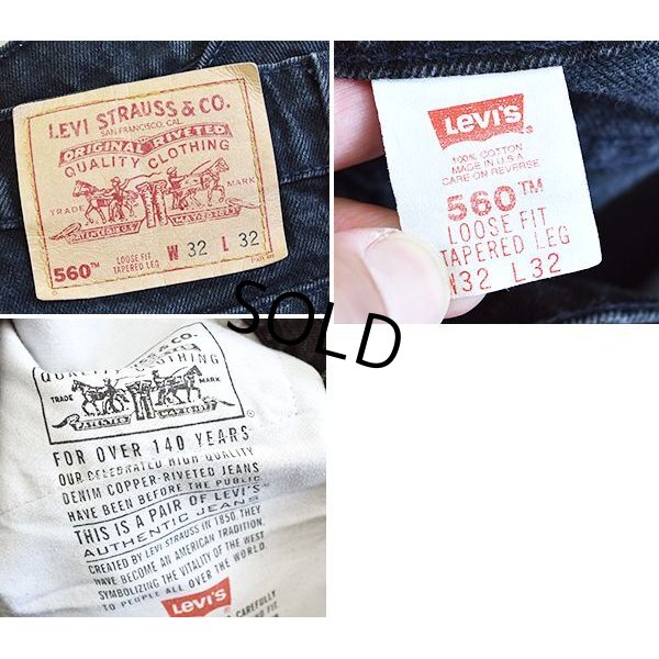 画像2: 【ビンテージ】【USA製】【LEVI'S】【リーバイス５６０】560【ブラックデニム】【デニムパンツ】【32Ｘ32】 