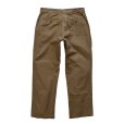 画像3: 【patagonia】【パタゴニア】ブラウン 【オーガニックコットンパンツ】【Ｗ35程度】<br> (3)