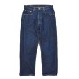 画像1: 【ビンテージ】【USA製】【LEVI'S】【リーバイス】【569】【34X30】<br> (1)