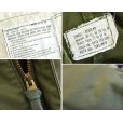 画像2: 【70's】【米軍実物】【ビンテージ】【U.S.ARMY】【M-65】【フィールドパンツ】カーゴパンツ【S-R】<br> (2)