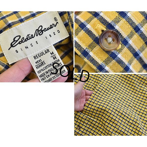 画像2: 【エディーバウアー】【黄色×青×白】チェック柄【ボタンダウンシャツ】コットンシャツ【サイズＭ】 